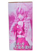 BANDAI SPIRITS Figure - Comic & Anime