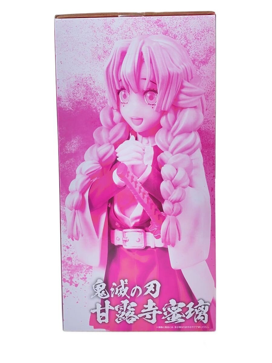 BANDAI SPIRITS Figure - Comic & Anime