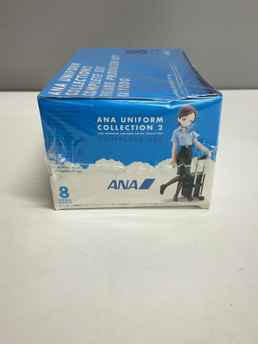 Kaiyodo Figure