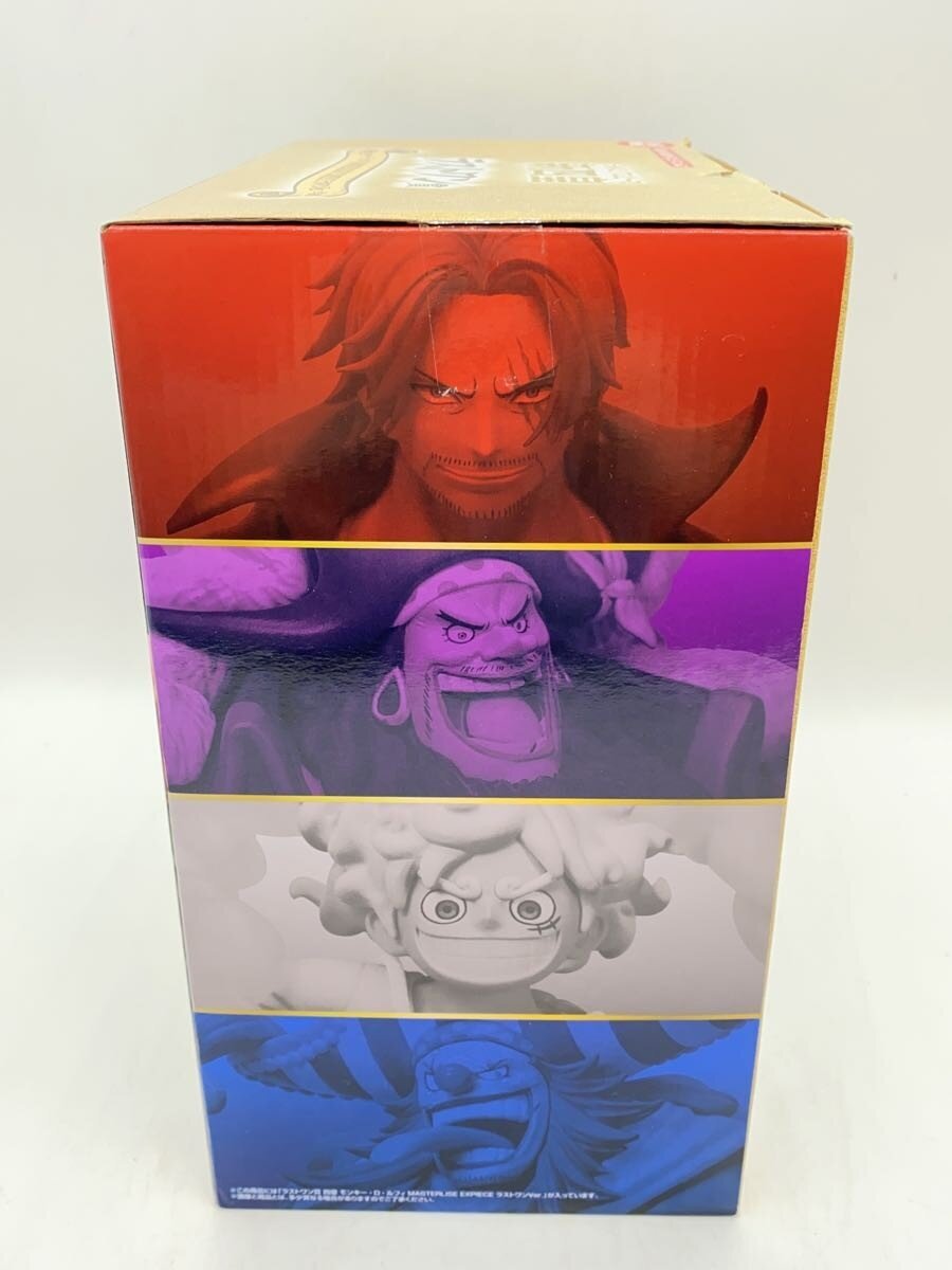 BANDAI SPIRITS Figure — One Piece (Yonko) Monkey D. Luffy Last One Ver.