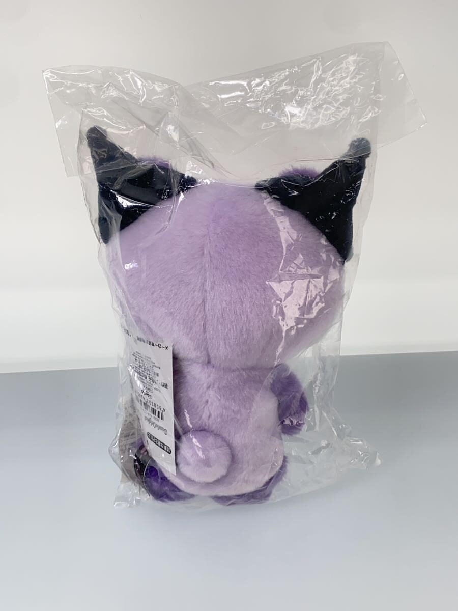 Sanrio Kuromi Ueno Limited Kigurumi Plush