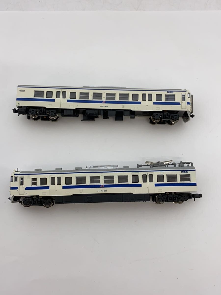 MICRO ACE 713 Series 900 Kyushu livery 2-Car Set A1275