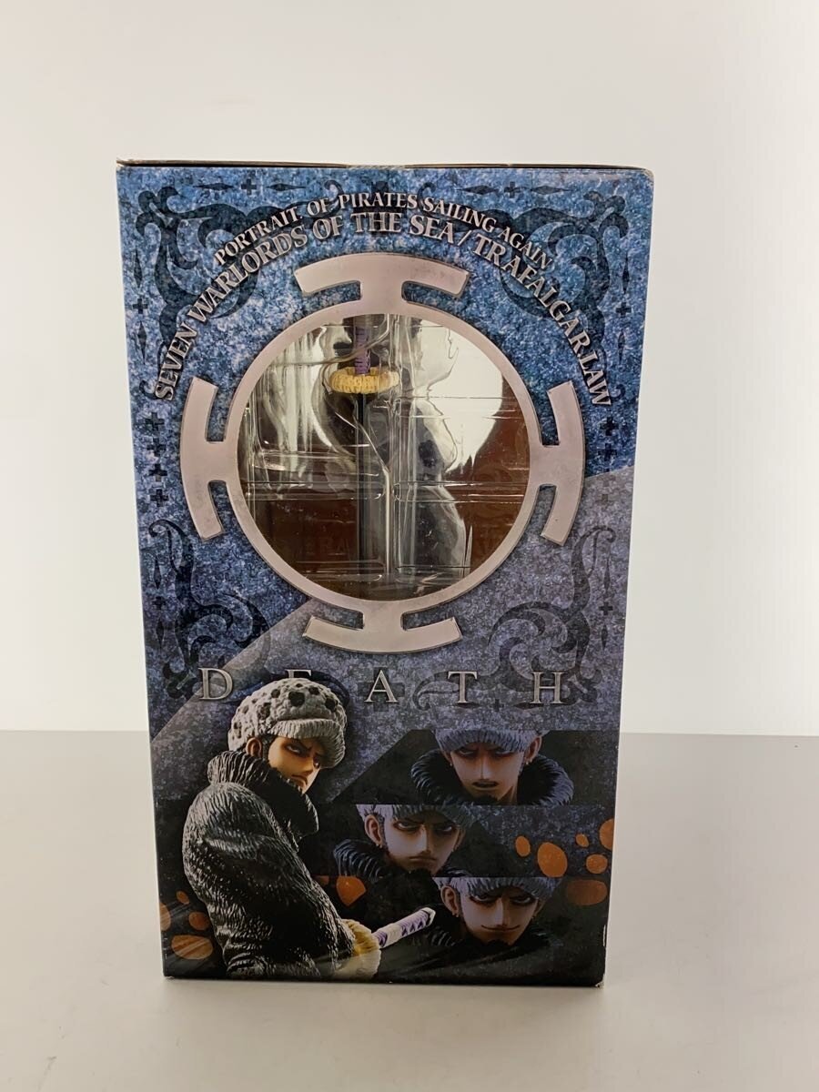 Mega House Figure: Comic & Anime