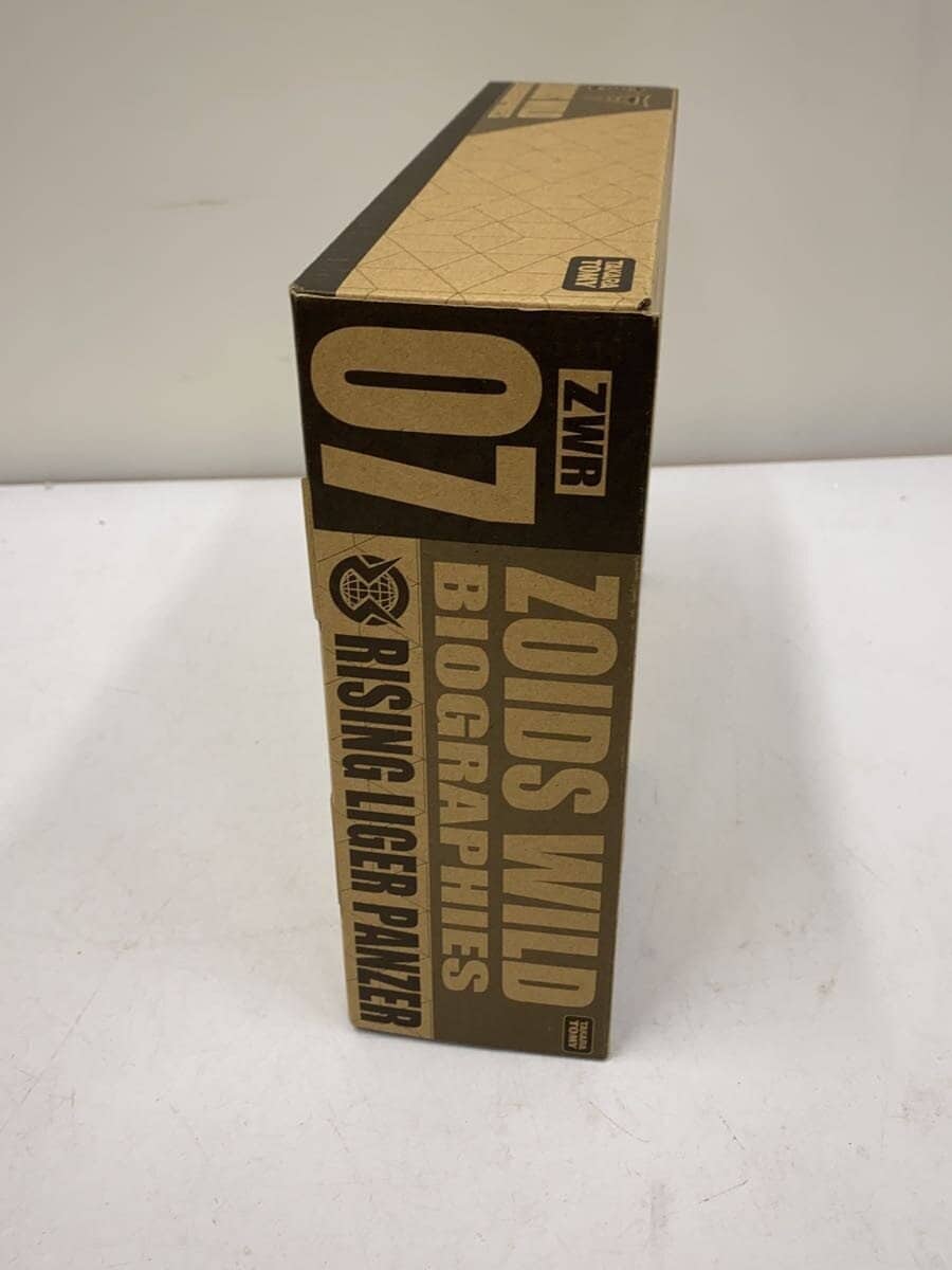 TAKARA TOMY Zoids Wild Retsuden Rising Liger Panzer Plastic Model 205020