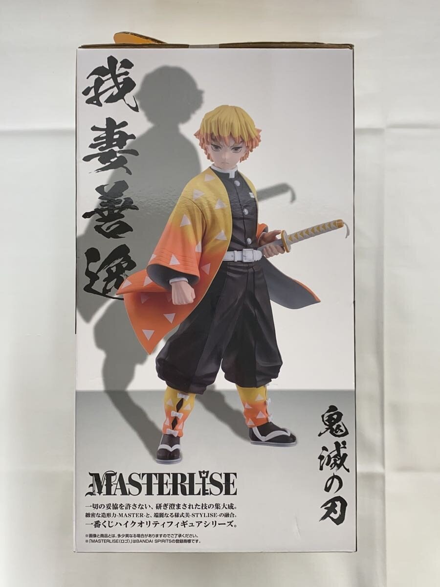 BANDAI SPIRITS Ichiban Kuji Demon Slayer: "Thunder Brothers" A Prize MASTERLISE Figure - Zenitsu Agatsuma