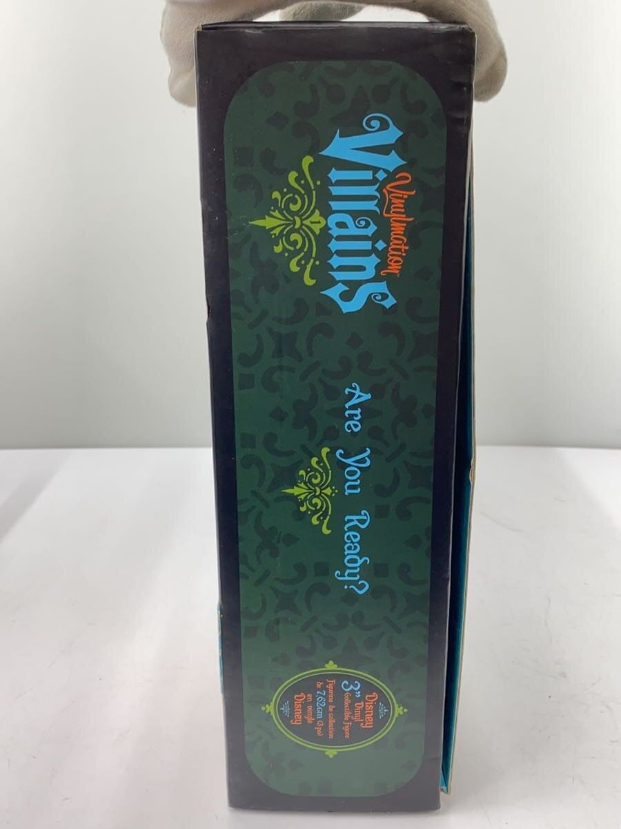 Disney Vinylmation Villains Box Set — 24 Figures (Unopened Contents)