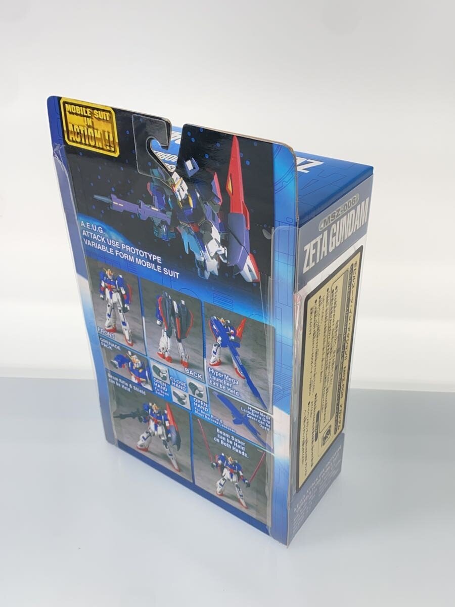 Other Brand M.I.A ZETA Green Divers Figure