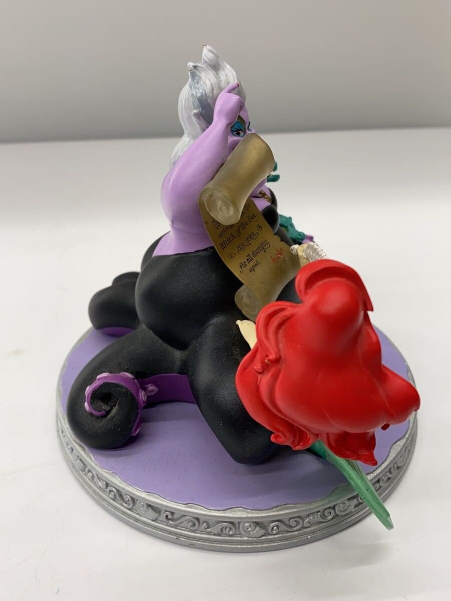Disney Figure FAC-019171-21137