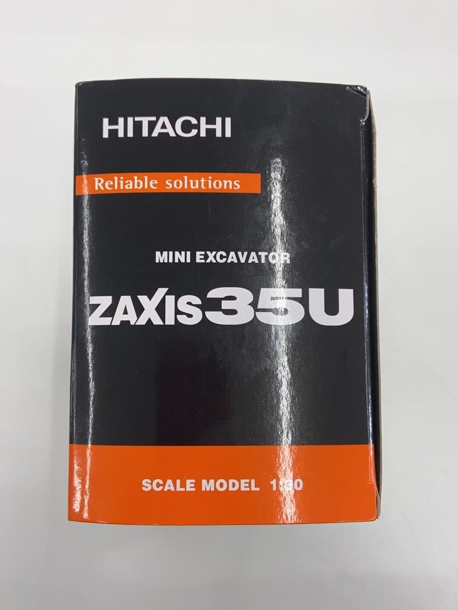 HITACHI Mini Car XAXIS35U
