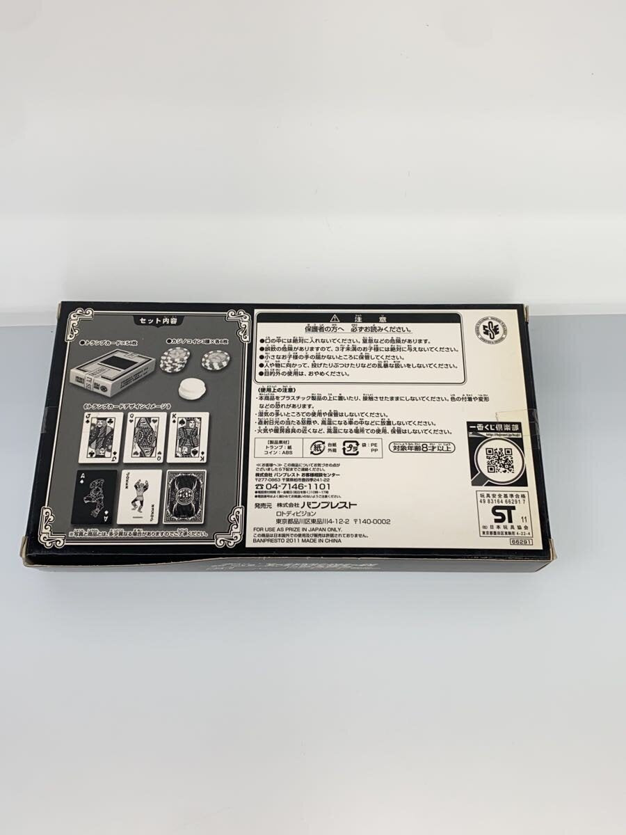 Other Brand JoJo Kuji D Prize Derby Poker