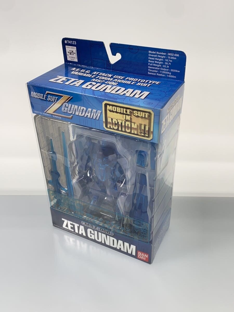 Other Brand Figure: M.I.A, ZETA, Eiyuutan 2 (Lottery)