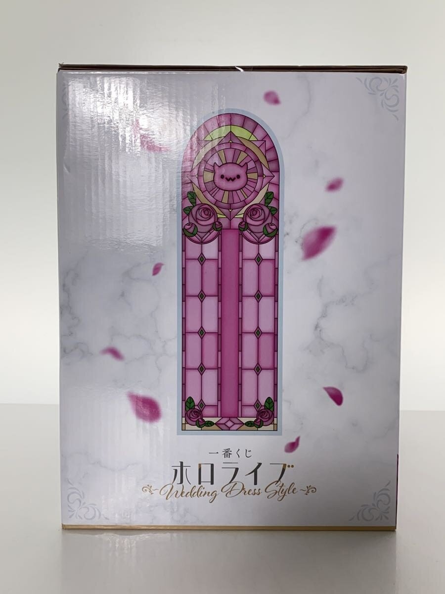 BANDAI SPIRITS Tokoyami Towa Prize Figure