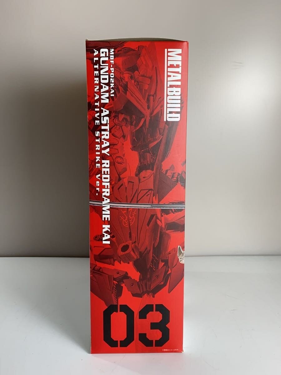 BANDAI Gunpla Plastic Model