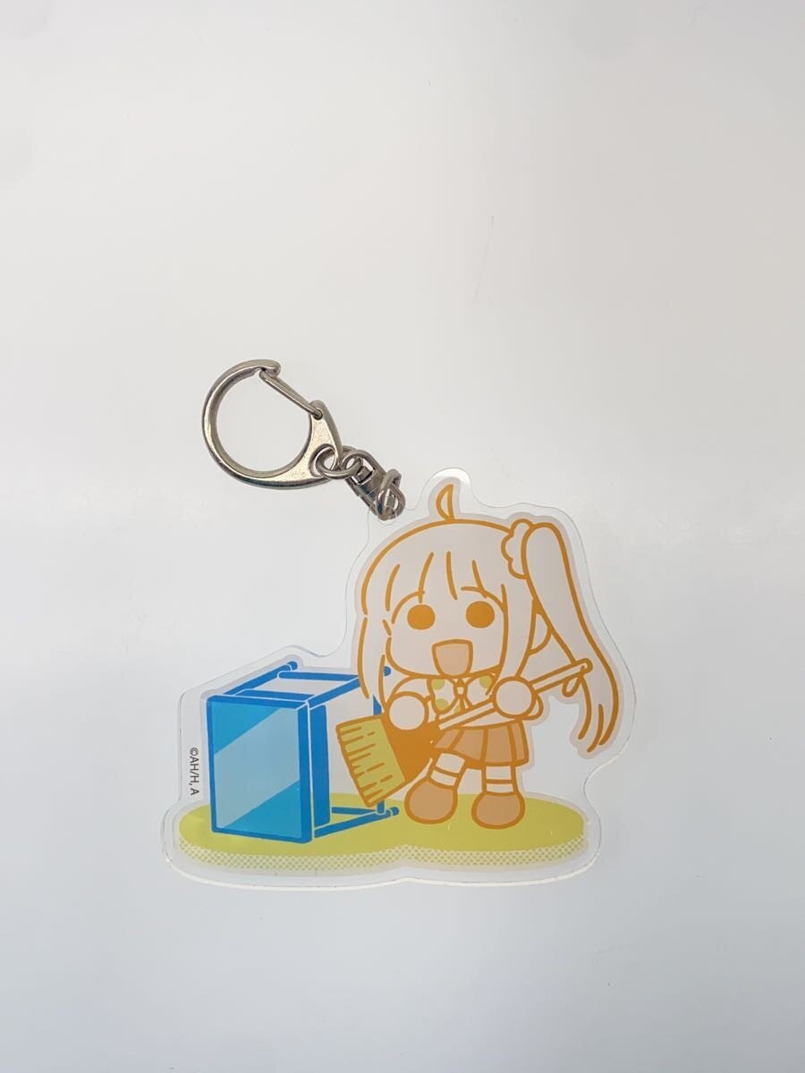 Other Brand Bozaro Deformed Key