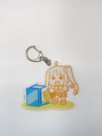 Other Brand Bozaro Deformed Key