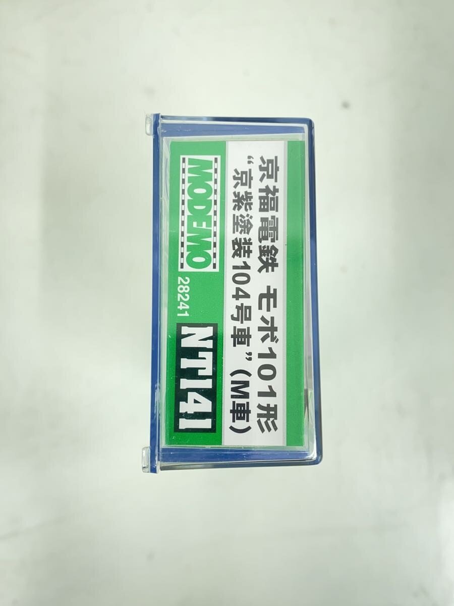 Hasegawa Hobby Miscellaneous PUP