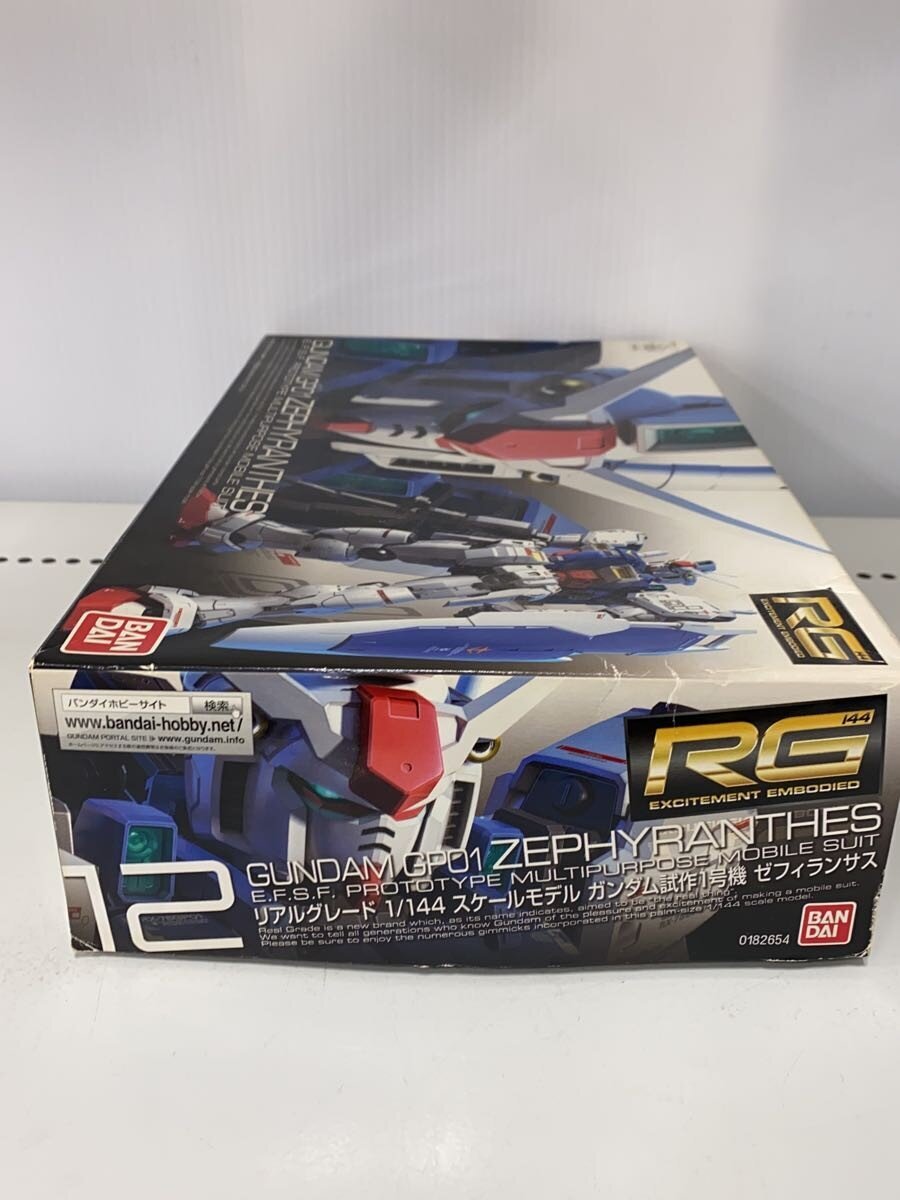 BANDAI 1/144 RG RX-78 GP01 Gundam Prototype Unit 1 Zephyranthes (0182654-2500)