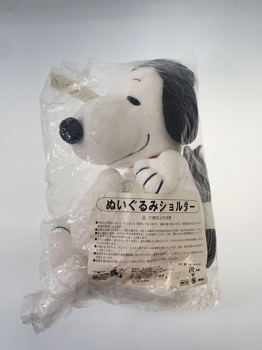 Other Brand Snoopy Plush Bag
