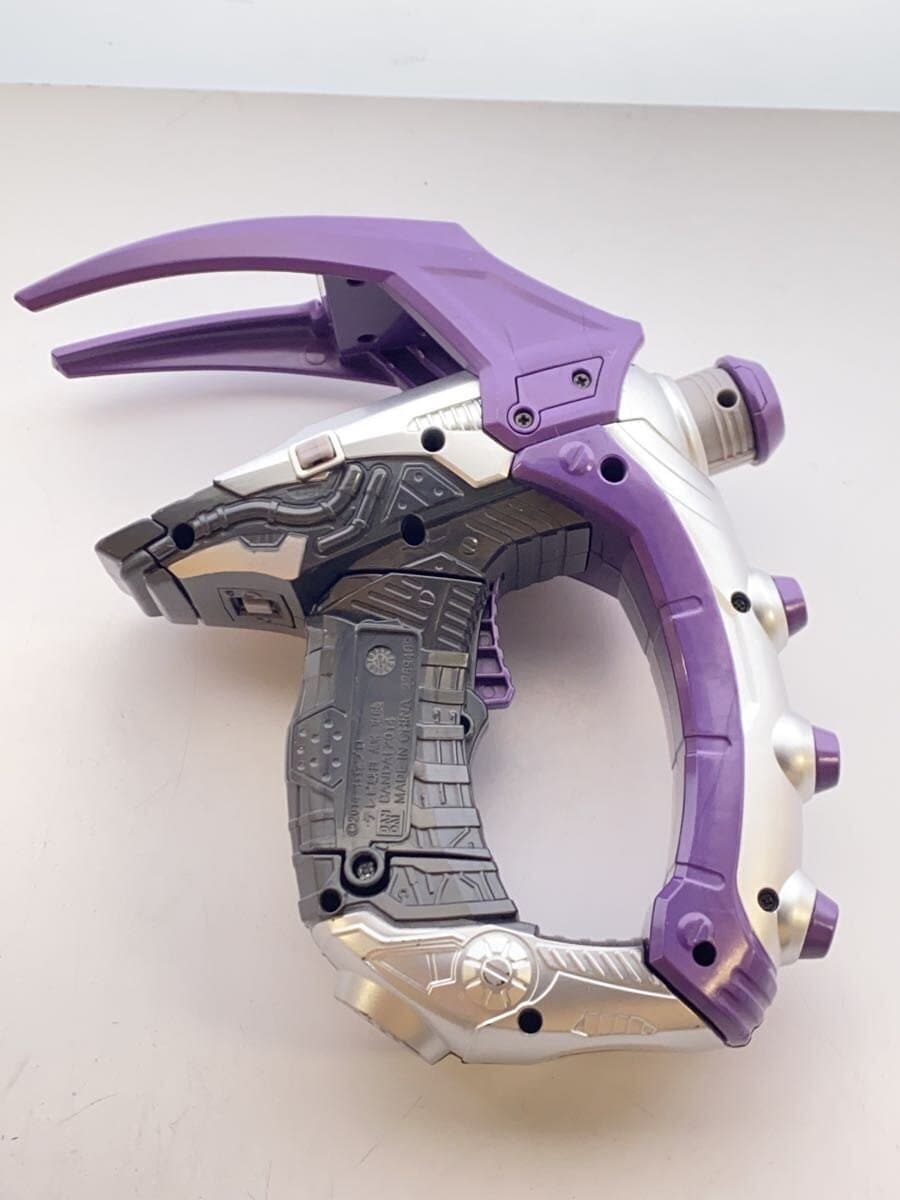 BANDAI Hero Tokusatsu DX Break Gunner (Kamen Rider Drive)