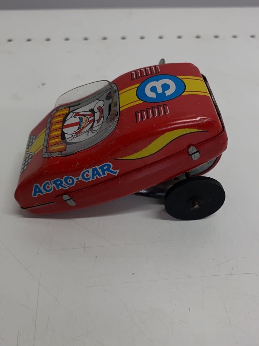 Other Brand Hobby Item