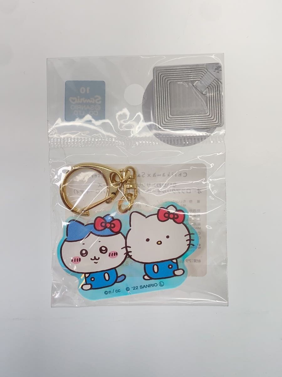 Other Brand Chiikawa x Sanrio Aurora Acrylic Keychain