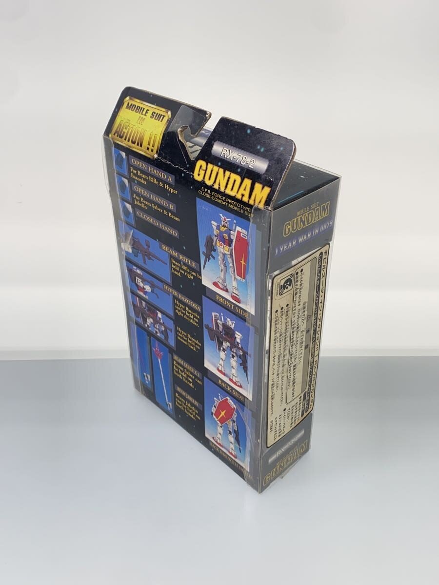 BANDAI Figure (Other Brand)