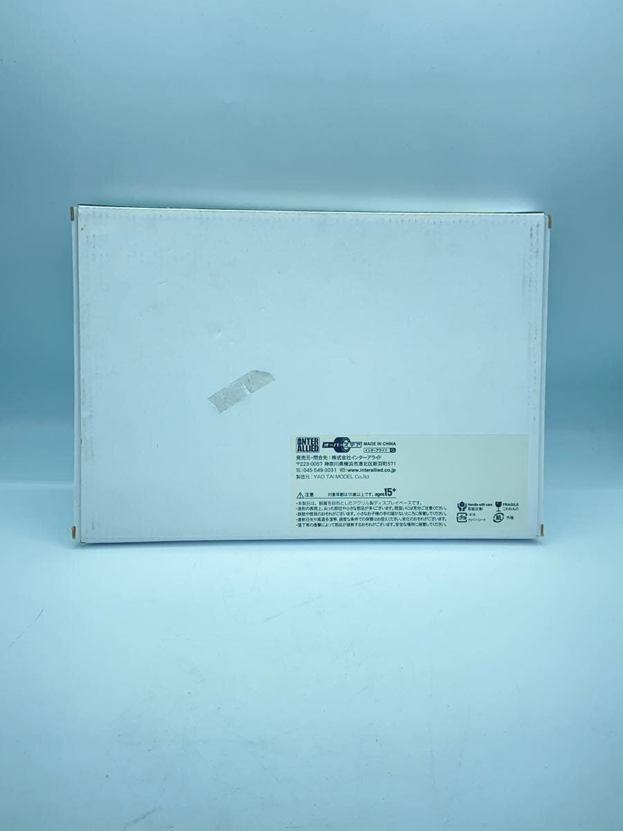 Other Brand Oversteer Coin Parking 1/64 Diorama