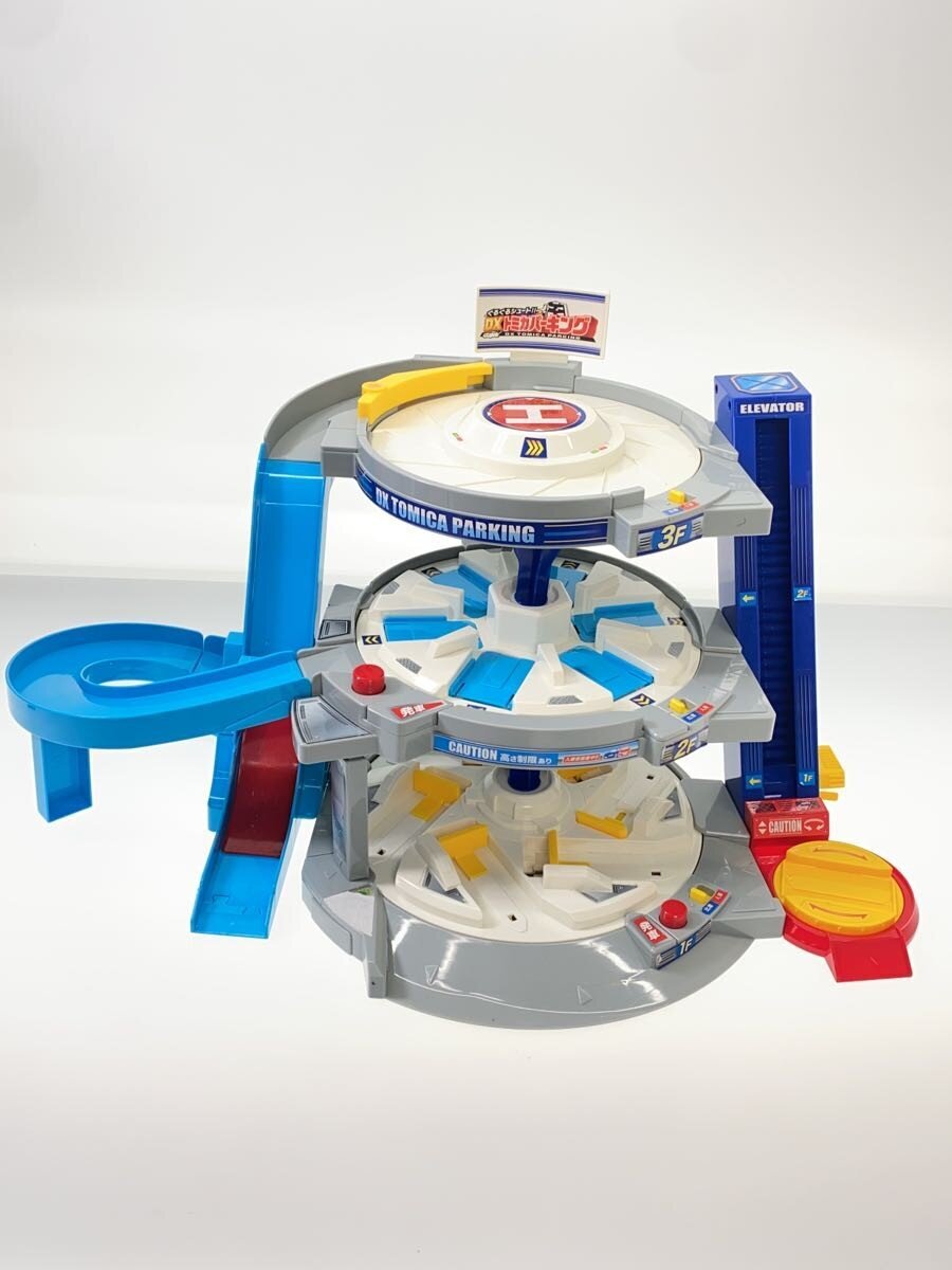 Other Brand Tomica Parking (for Boys)