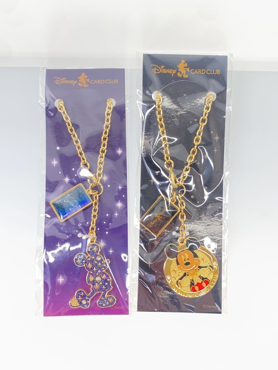 Other Brand / Disney CARDCLUB Girl Charms (Set of 5)