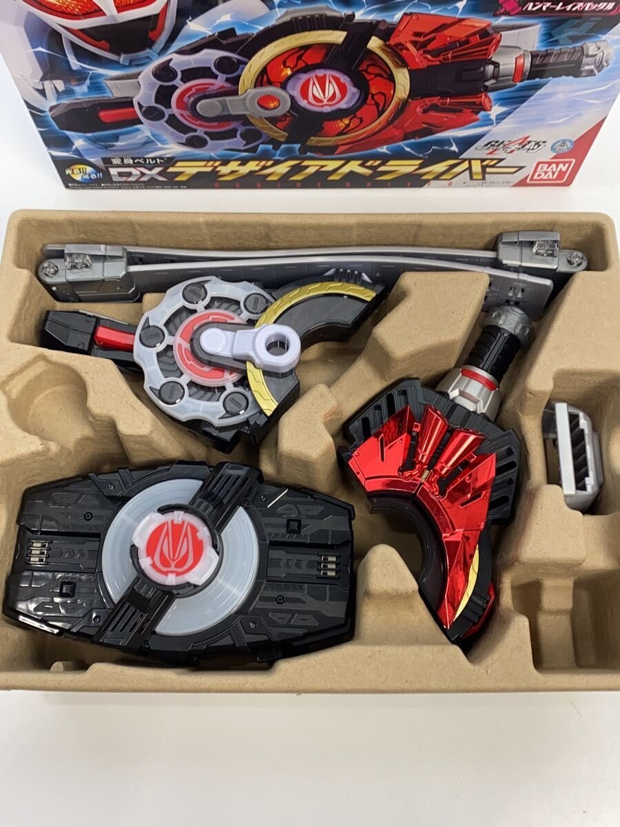 BANDAI DX Desire Driver Transformation Belt (2635412)