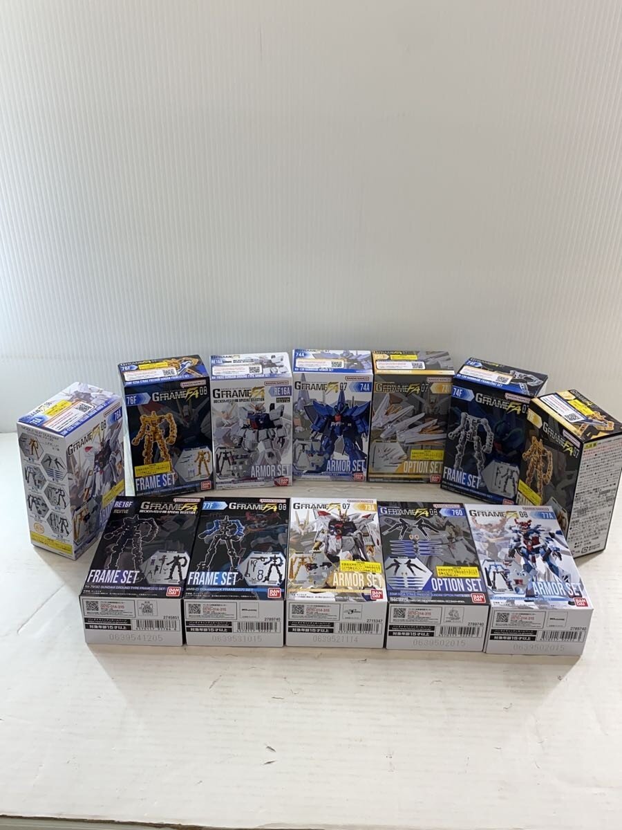 BANDAI Plastic Model Set (12 boxes)