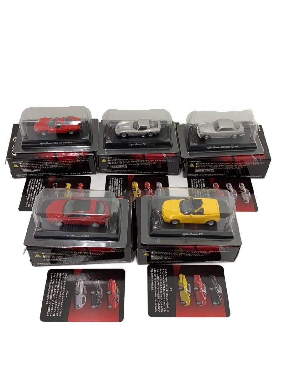 KYOSHO Alfa Romeo Mini Car Collection 2 20-Piece 1/64 Set (Opened)