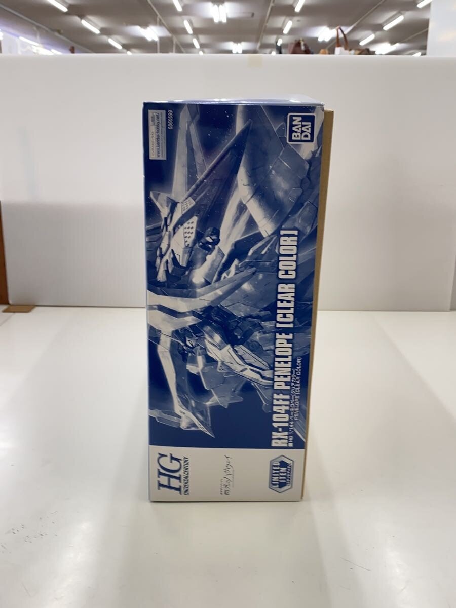 BANDAI SPIRITS Model Kit