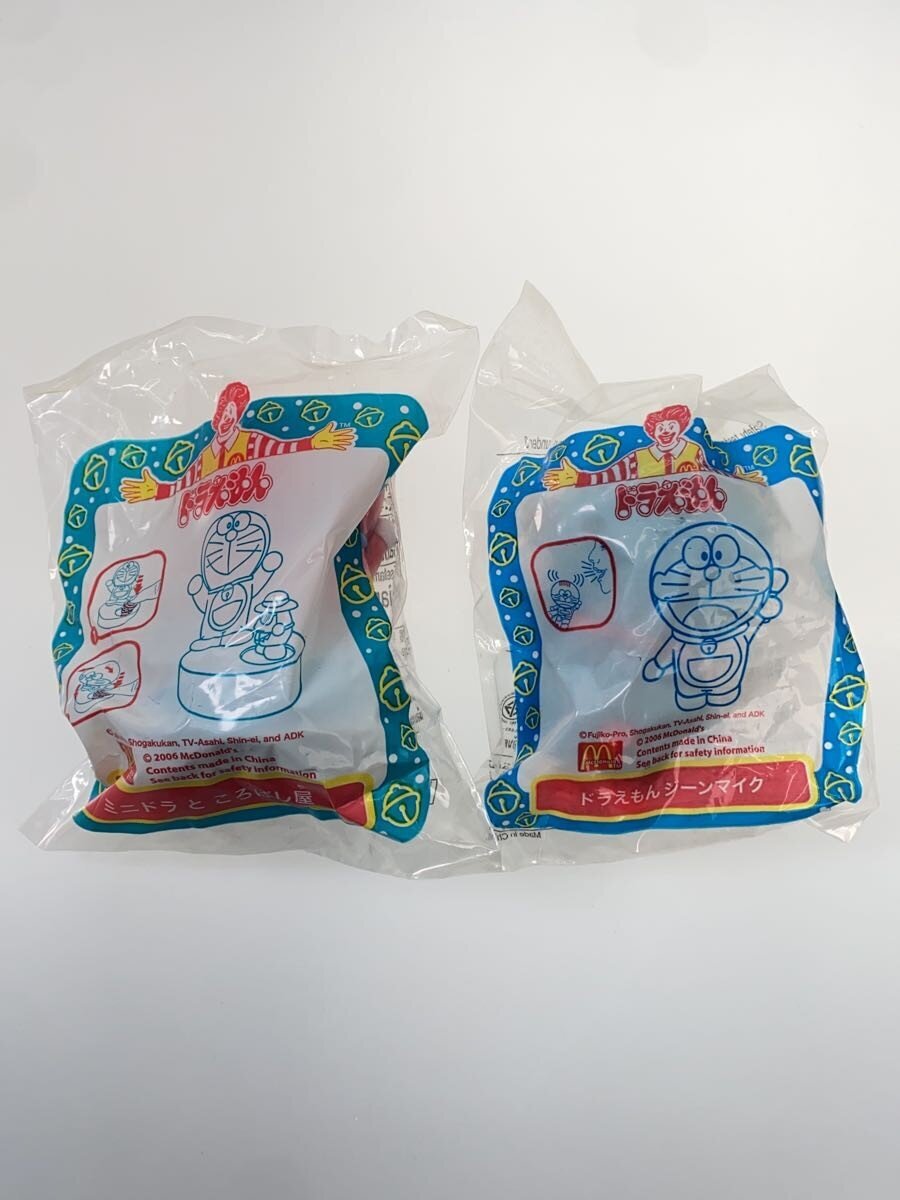 McDonald's Happy Set Doraemon 2006 (All figures)