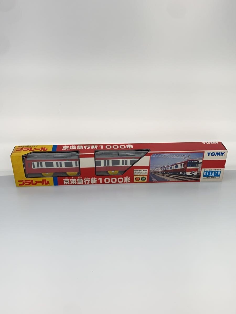TOMY Plarail Keikyu New 1000 Series (2004 edition), Yellow Axle, Unopened