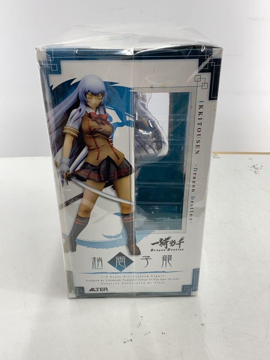 ALTER Figure — Ikki Tousen: Zhao Yun Zilong (Chou'un Shiryū)