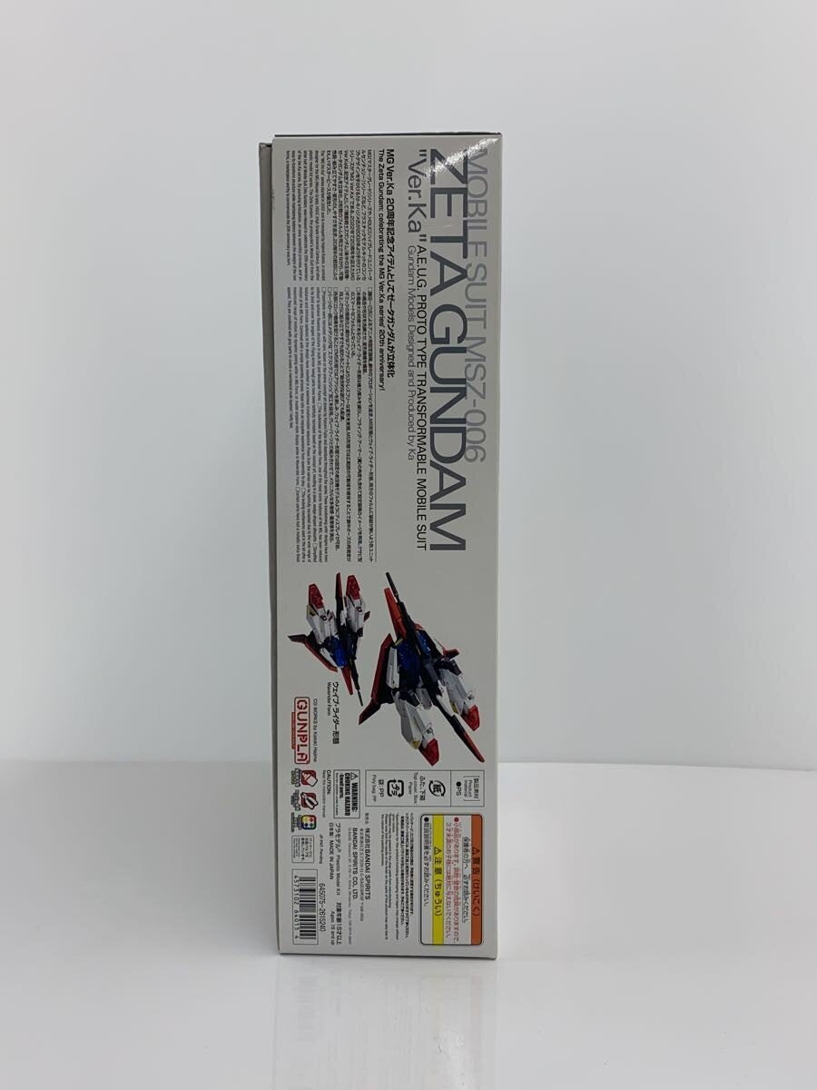 BANDAI SPIRITS Zeta Gundam Ver.Ka Plastic Model Kit