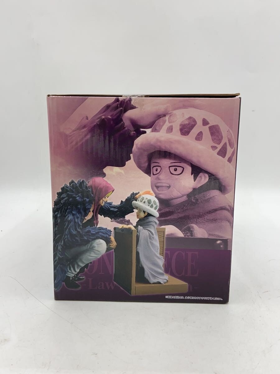 BANDAI SPIRITS Figure