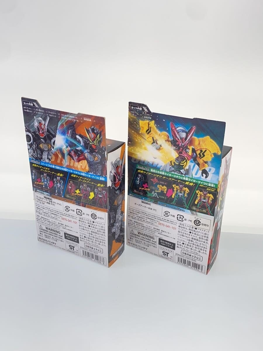 Other Brand RKF Ghost Armor & OOO Armor (2 items) KAMEN RIDER Zi-O