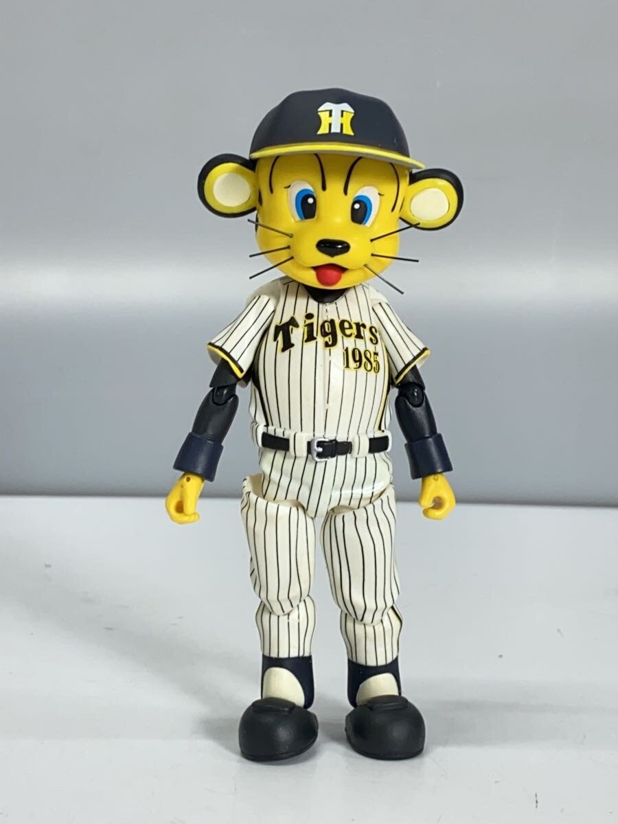 Max Factory Figure