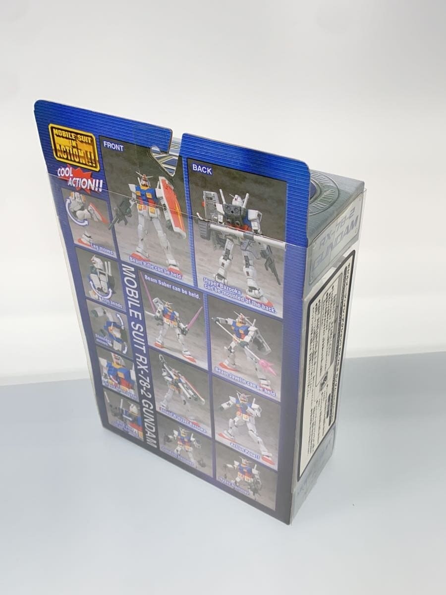 Other Brand Figure M.I.A RX-78-2 SECOND