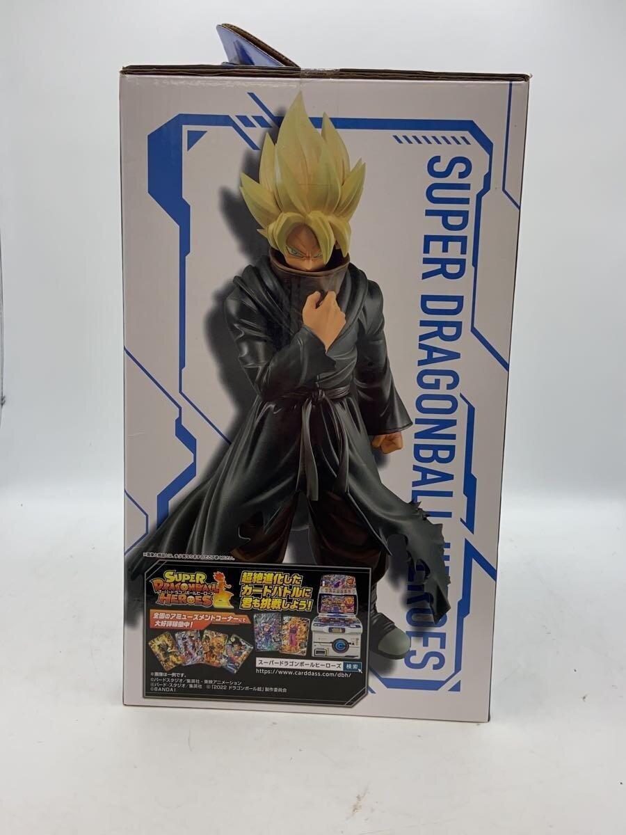 BANDAI SPIRITS Figure: Comic & Anime