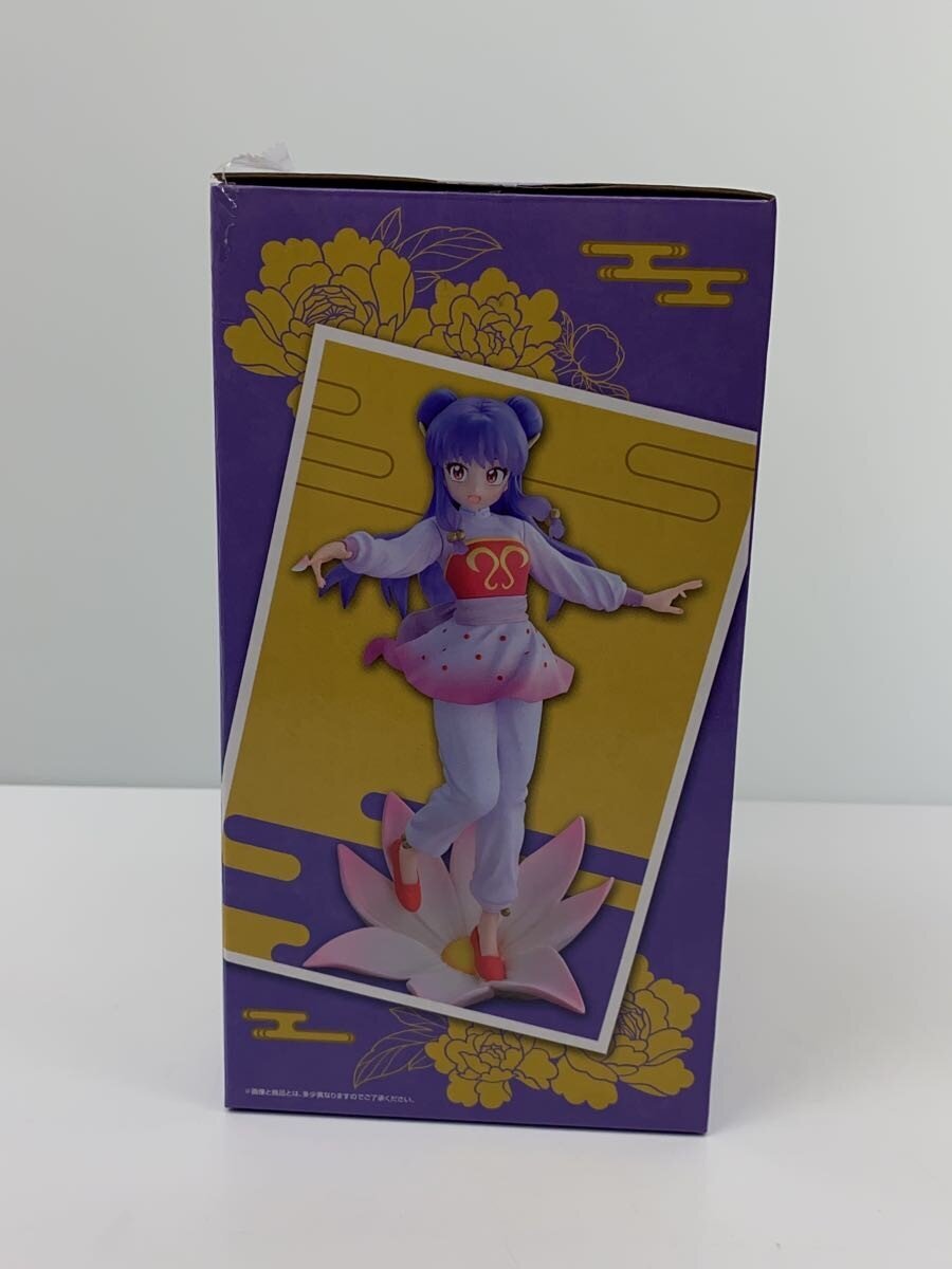 BANDAI SPIRITS Comic & Anime Figure
