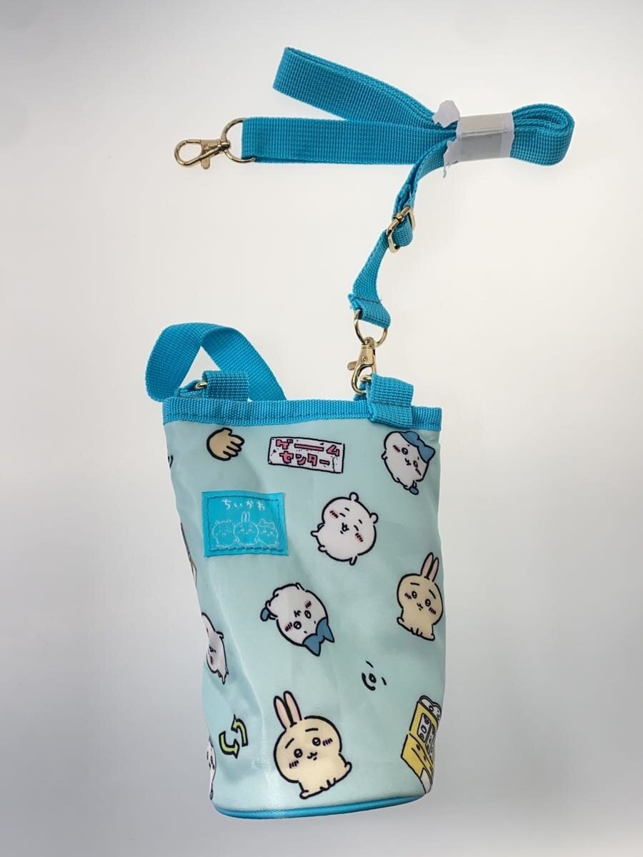 Chiikawa × Shimamura Pet Bottle Holder (Blue)