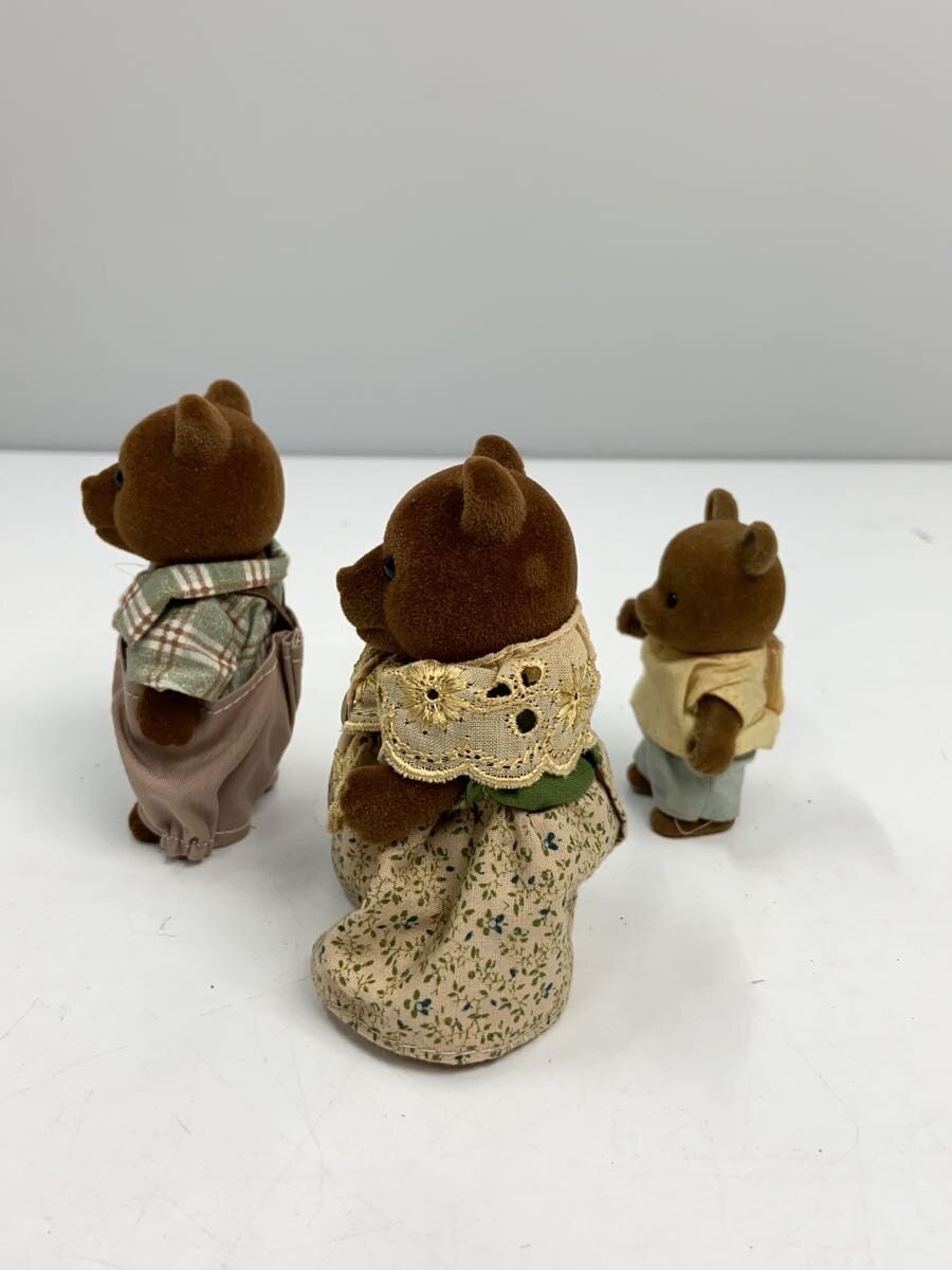 EPOCH Sylvanian Families Brown Bear Family (3) Dollhouse