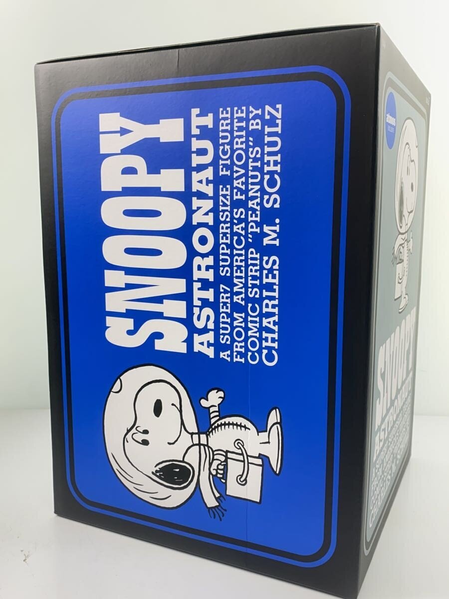 ATMOS SNOOPY Figure (atmos limited 150) Silver Spacesuit