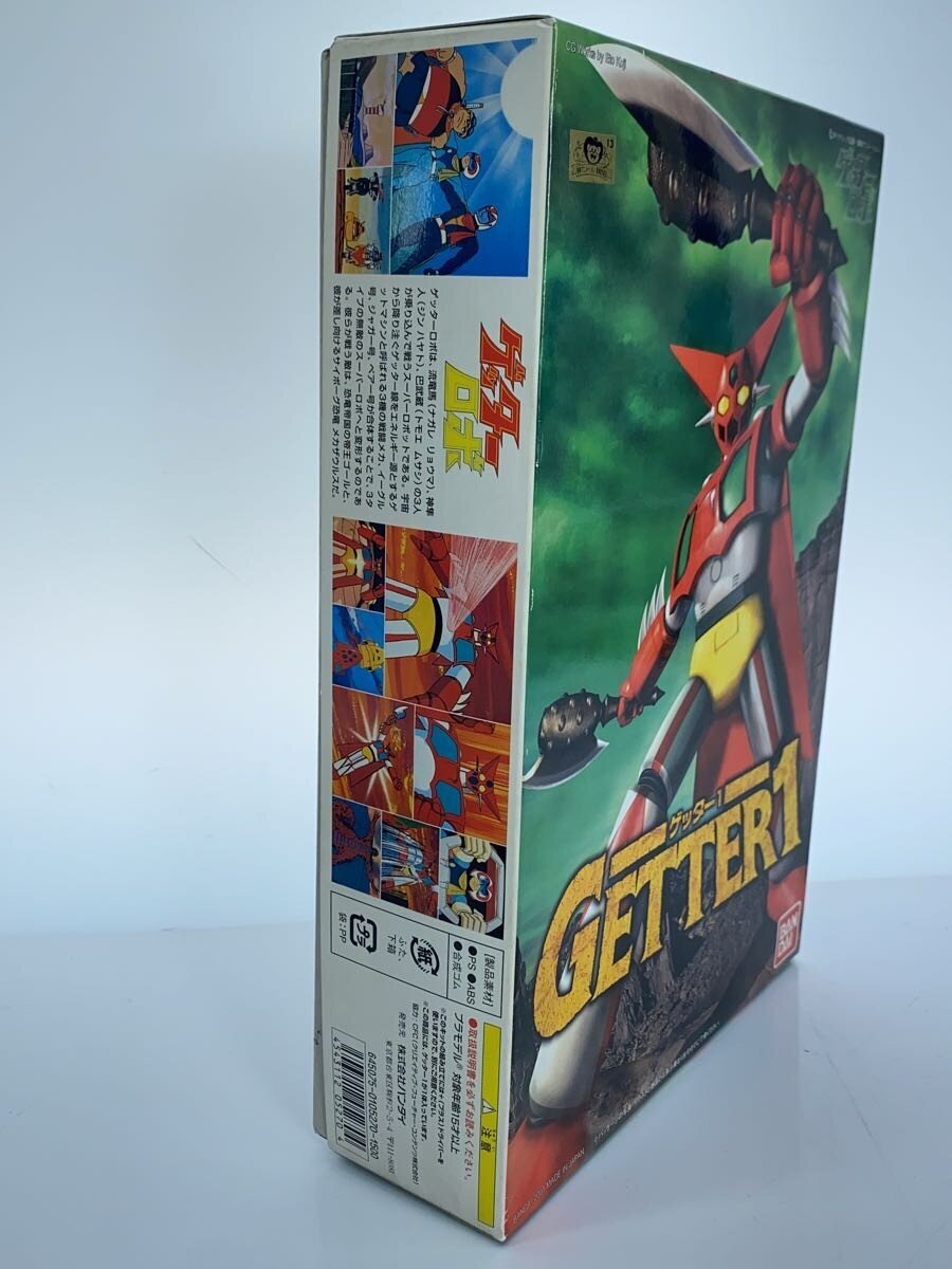 BANDAI GETTER1 MC Plastic Model (0105270-1500)