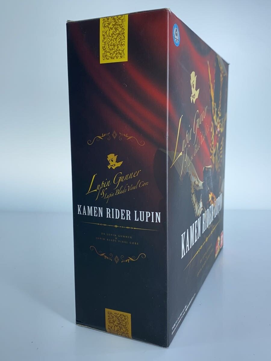 BANDAI DX Lupin Gunner & Lupin Blade Viral Core (Kamen Rider Lupin)
