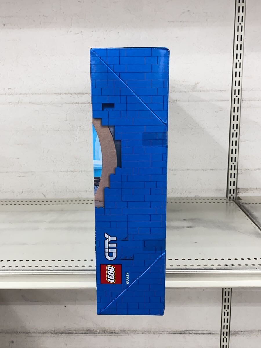 LEGO Boy (6379645)