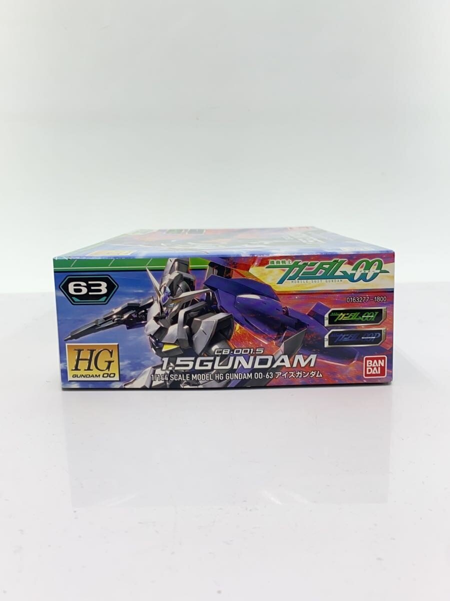 BANDAI 1/144 HG Gunpla CB-001.5 Aiz Gundam